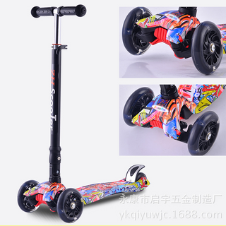Scooter Cao Cấp Sơn Xịt 2865-Y