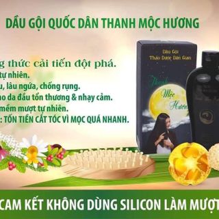 DẦU GỘI ĐẦU THẢO MỘC THANH MỘC HƯƠNG [100% THẢO MỘC]