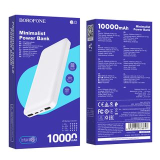 Pin sạc dự phòng Borofone BJ3 Minimalist 10000mAh - 2 cổng USB, 1 cổng Type C