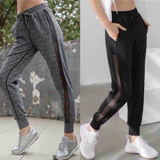 QUẦN JOGGER LƯỚI NỮ