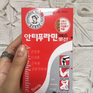 Dầu Nóng Hàn Quốc