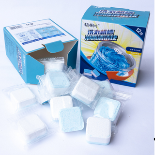 Hộp 12 Viên tẩy lồng giặt