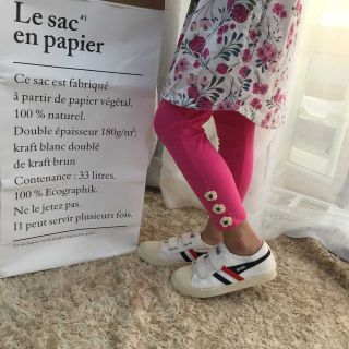 quần legging thu đông bé gái