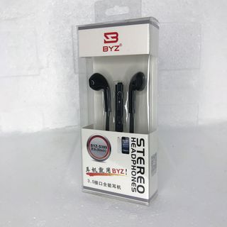 Tai nghe nhét tai BYZ -S389 tiếp tục về hàng