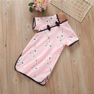 SƯỜN XÁM CÁCH TÂN BÉ GÁI