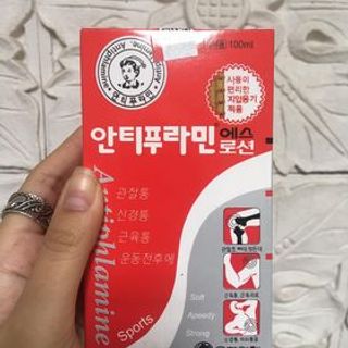 Dầu nóng Hàn Quốc có màng co xịn