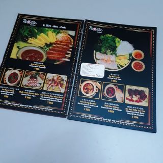 Catalogue in giấy Nhựa A5 In Bạch Dương giá sỉ