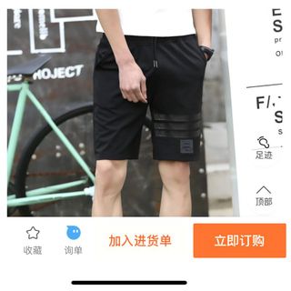 quần shorts nam boli nam nữ siêu hót