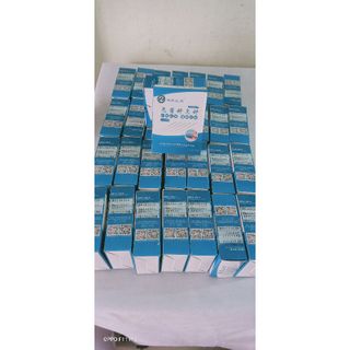 Kim châm cứu lạc á nội địa trung quốc