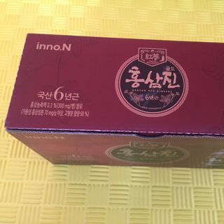 Nước hồng sâm bồi bổ sức khỏe Hongsamjin Gold (100ml/chai)