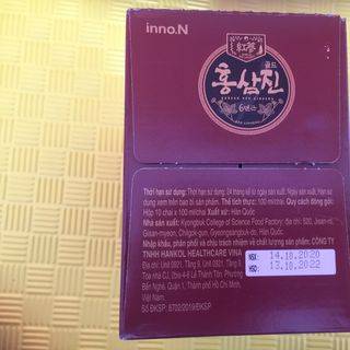 Nước hồng sâm bồi bổ sức khỏe Hongsamjin Gold (100ml/chai)