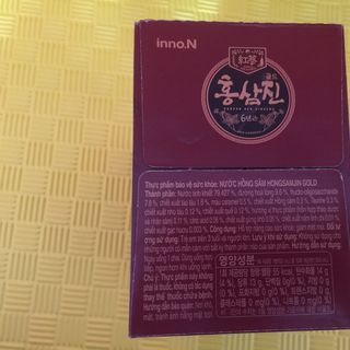 Nước hồng sâm bồi bổ sức khỏe Hongsamjin Gold (100ml/chai)