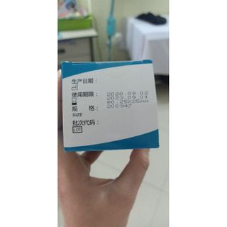 Kim châm cứu lạc á nội địa trung quốc