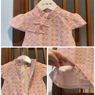 SỈ ODER SƯỜN XÁM CÁCH TÂN BÉ GÁI