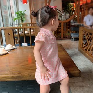 SỈ ODER SƯỜN XÁM CÁCH TÂN BÉ GÁI