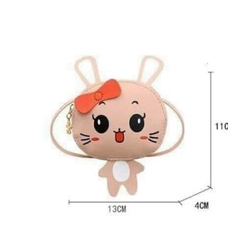 TÚI ĐEO CHÉO CHO BÉ MẪU MỚI