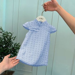 SỈ ODER SƯỜN XÁM CÁCH TÂN BÉ GÁI