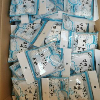Khẩu trang em bé in 3D 3 lớp kháng khuẩn ( 2 lớp vải không dệt & 1 lớp giấy kháng khuẩn)