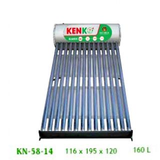 Máy Năng Lượng Mặt Trời KenKo Nano