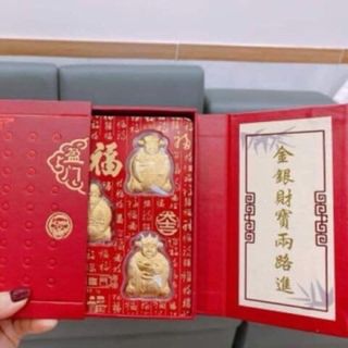 BỘ THẦN TÀI NGŨ PHÚC LÂM MÔN SIÊU HÓT