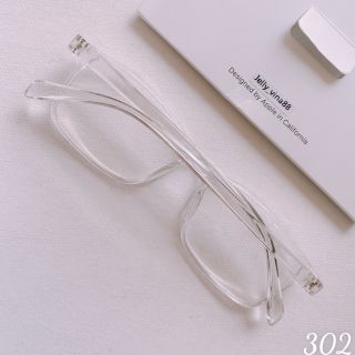 GỌNG KÍNH GIẢ CẬN 302