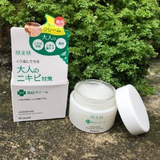 Kem dưỡng trị mụn Kracie Hadabisei - ACNE CARE Nhật Bản hộp 50g - MADE IN JAPAN-SP90