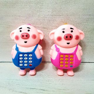 Đồ chơi thú phát nhạc