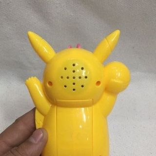 Đồ chơi thú phát nhạc