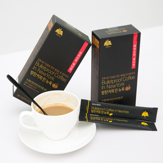 Cà Phê Giảm Cân Bulletproof Coffee