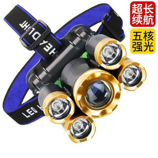 ĐÈN ĐỘI ĐẦU 5 BÓNG