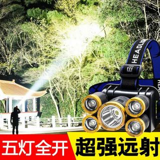ĐÈN ĐỘI ĐẦU 5 BÓNG