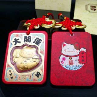 Bao Lì Xì Mạ Vàng Mèo Thần Tài