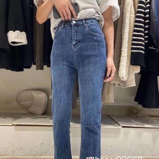 Quần jeans ống đứng co giãn giá sỉ