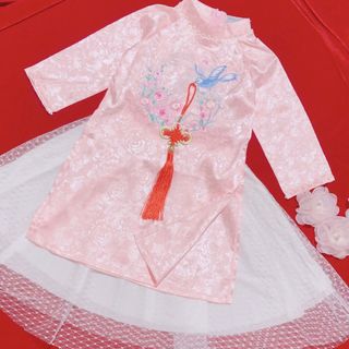 Áo dài cách tân cho bé gái - Sỉ áo dài cho bé