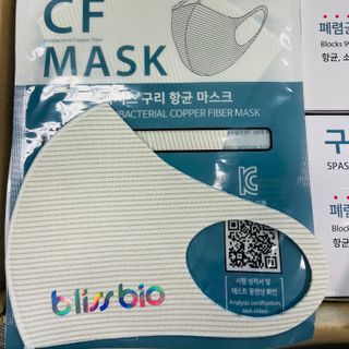Khẩu trang đồng kháng khuẩn xuất xứ Hàn Quốc