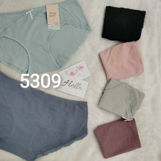 Quần lót cotton 5039 hàng đẹp. n225 giá sỉ