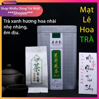 Trà xanh Mạt Lê Hoa (Trà Hoa Nhài) - Hộp 250 gram