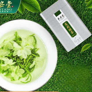 Trà xanh Mạt Lê Hoa (Trà Hoa Nhài) - Hộp 250 gram
