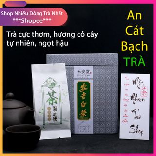 Trà Xanh An Cát Bạch Trà - Hộp 100 gram