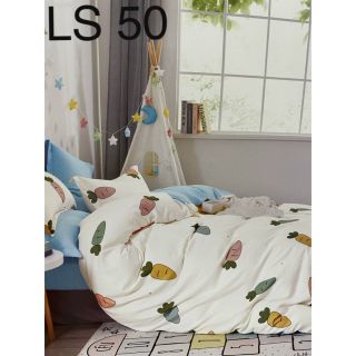 Bộ drap mền cotton lụa cao cấp