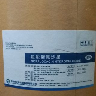 NOFLOXACIN NGUYÊN LIỆU