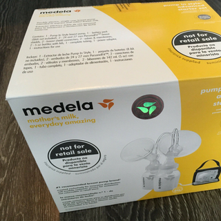 Máy hút sữa medela thùng vàng đời mới