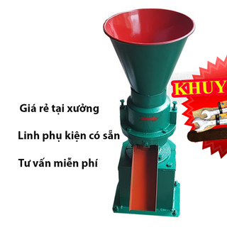 Máy ép cám viên S150 giá rẻ