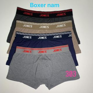 Boxer nam