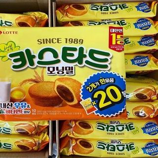 Bánh Lotte Custad
