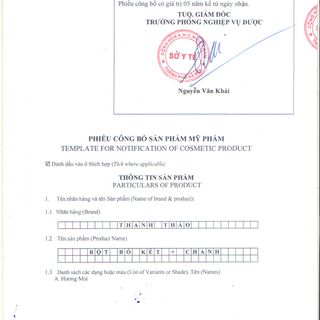 Bồ Kết Túi Lọc Thanh Thảo ( 10 túi/ 10g)