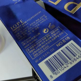Kem nền chai sành nhiều mẫu