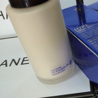 Kem nền chai sành nhiều mẫu