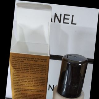 Kem nền chai sành nhiều mẫu