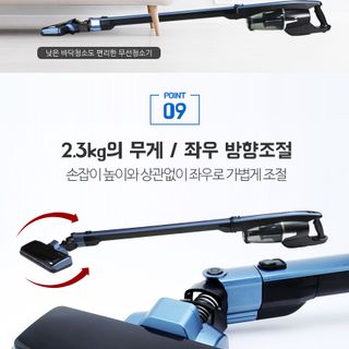 máy hút bụi đa chức năng hàn quốc